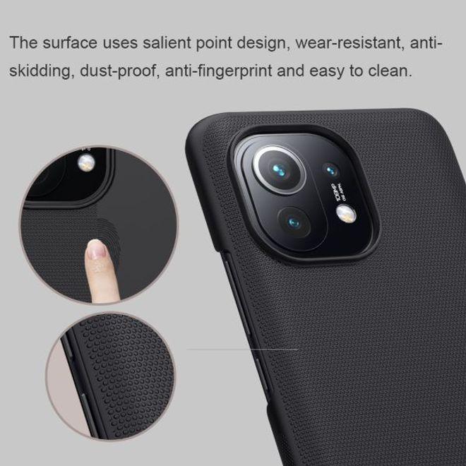 Image du produit Nillkin Série bouclier super dépoli (Xiaomi Mi 11i)