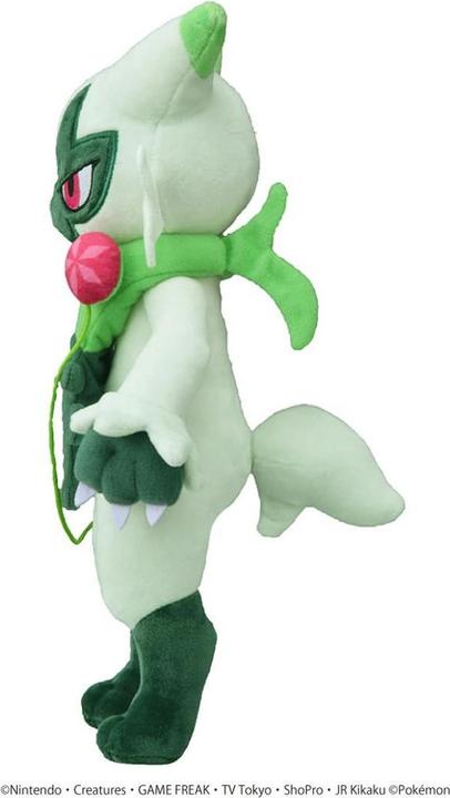 Actual product image Pokémon Pokemon Plush Floragato - 30 cm (30 cm)