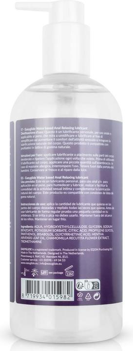 Image du produit EasyGlide Anal Relaxing (500 ml)