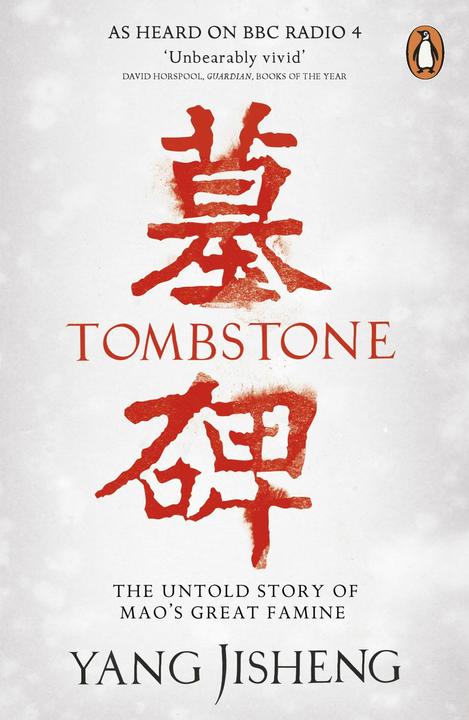 Immagine prodotto Tombstone (Inglese, Yang Jisheng, Jian Guo, Mosher Stacy, Friedman Edward, 2013)