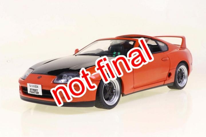 Image du produit Solido Toyota Supra MK4