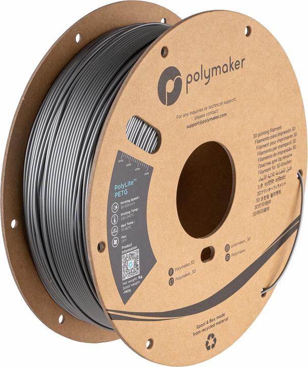 Actual product image Polymaker PolyLite PETG Silver 1.75mm 1kg (PETG, 1.75 mm, 1000 g, Silver)