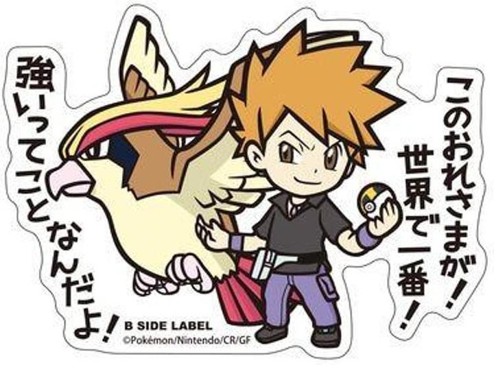 Image du produit Pokémon B-Side Label Pokemon Sticker Blue & Pidgeot