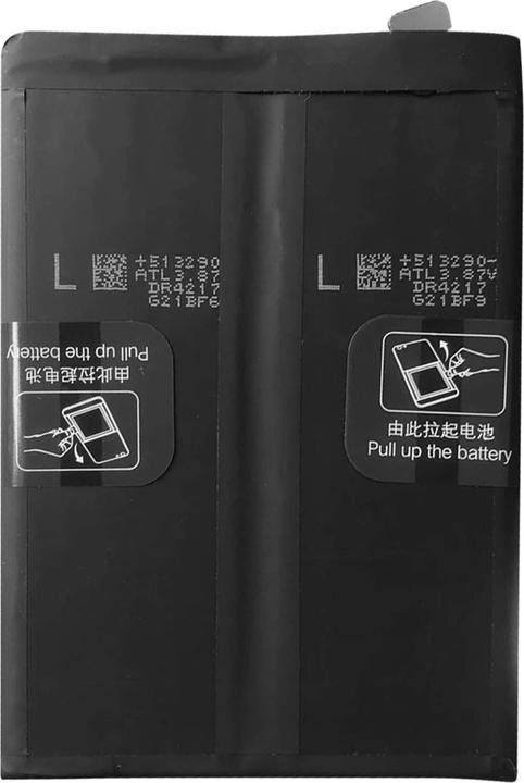 Produktbild Clappio 5000mAh Ersatzakku, ersetzt BLP887