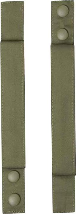 Actual product image Premier Swap & Pop Customizable Apron Straps (One size)
