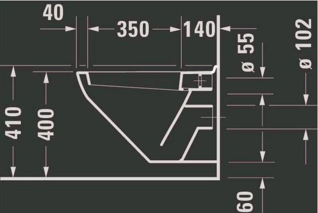 Image du produit Duravit WC suspendu DURAPLUS HORNBERG profond, 360x530mm blanc