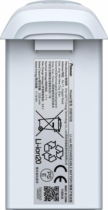 Actual product image Potensic Atom 2 Intelligent Battery (Drone battery, Potensic Atom 2)