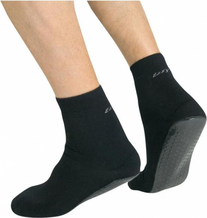 Produktbild Suprima Socken (Einzelpack, 43, 45)