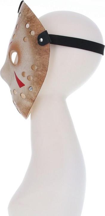 Image du produit Rubies Masque de hockey Jason