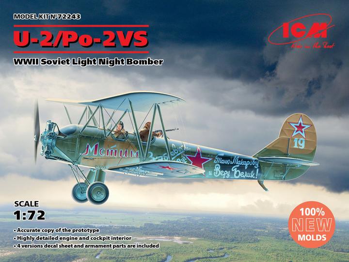 Image du produit ICM U-2/Po-2VS, WWII Bombardier léger de nuit soviétique