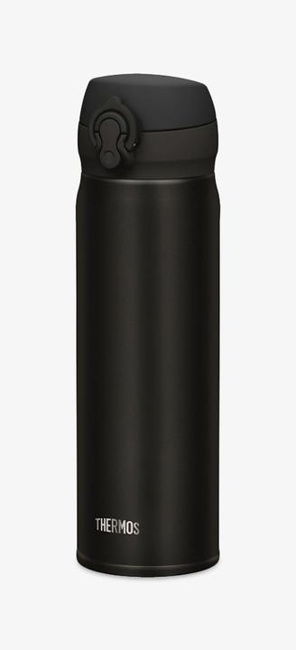 Produktbild Thermos Ultralight (0.50 l)