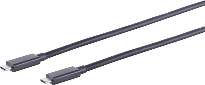 Produktbild Shiverpeaks S/CONN maximum connectivity USB-C Verbindungskabel--USB Kabel Typ-C Stecker auf Typ C Stecker, 4.0 G (1.50 m, USB 4.0)