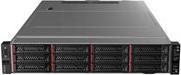 Actual product image Lenovo ThinkSystem SR550, 2xIntel Xeon Silver 4208 8C, 2Rx8, 240GBx2 SATA
