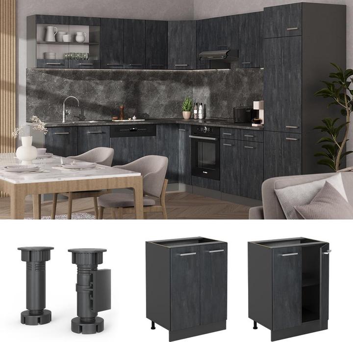 Actual product image Vicco Küchenunterschrank R-Line (60 x 46 x 81.5 cm)