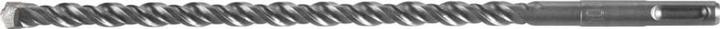 Actual product image Bosch Professional Zubehör Tungsten Carbide Hammer Drill 5.5 mm (5.5 mm)