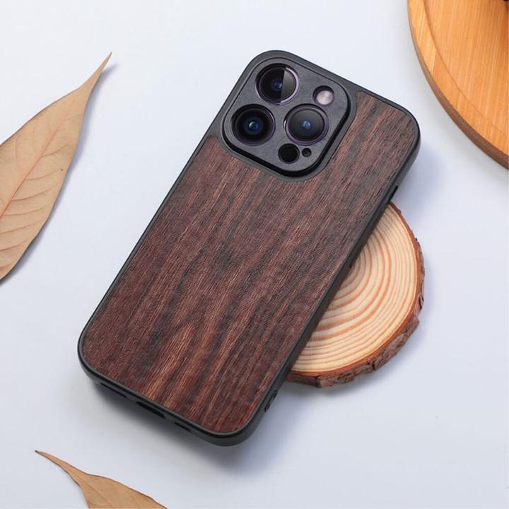 Immagine prodotto Cover-Discount iPhone 15 Pro Max - Cover posteriore con texture legno Wallnut (Apple iPhone 15 Pro Max)