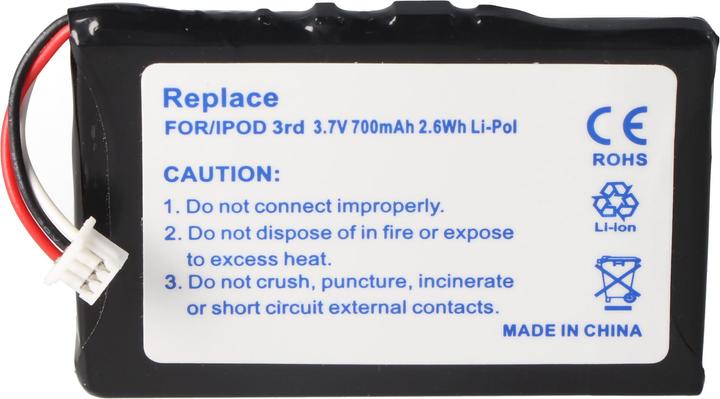 Actual product image AccuCell Akku für Apple iPod 3G, 3G, 616-0159, E225846