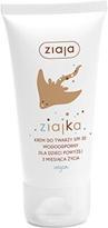 Actual product image Ziaja Ziajka Sun Face Cream Spf30 50ml (Sun cream face, SPF 30, 50 ml)