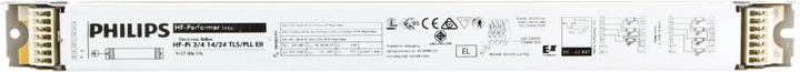 Produktbild Philips Elektronisches Vorschaltgerät