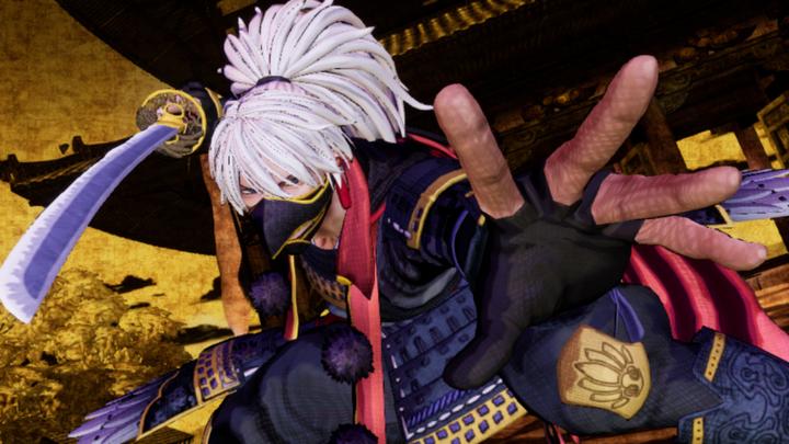 Image du produit Deep Silver Samurai Shodown (FR) (Switch, DE)