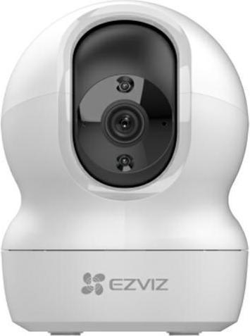 Produktbild EZVIZ CP1 Pro 2K+ (2560 x 1440 Pixels)