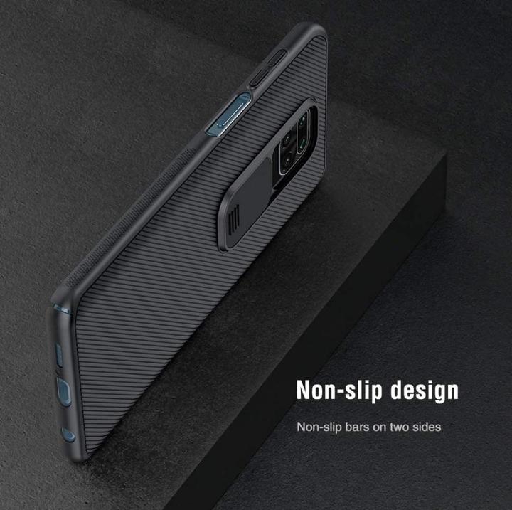 Immagine prodotto Nillkin Serie CamShield (Xiaomi Redmi Note 9 Pro, Xiaomi Redmi Note 9 Pro Max, Xiaomi Poco M2 Pro, Xiaomi Redmi Note 9S)