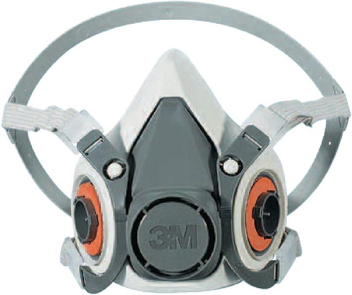 Actual product image 3M Half mask 6100 (No official protection class, 1 x)