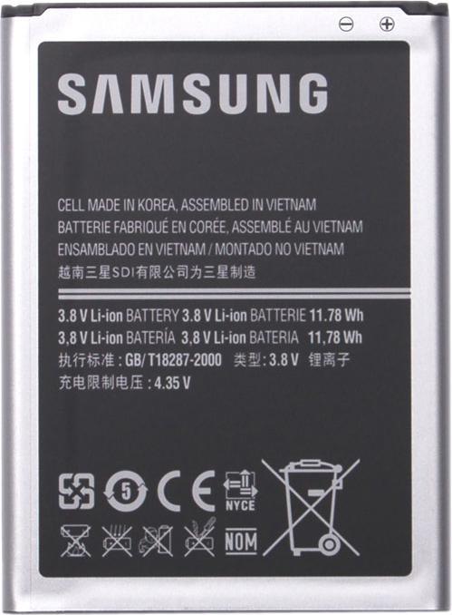 Produktbild Samsung EB595675LU Handy-Ersatzteil Akku