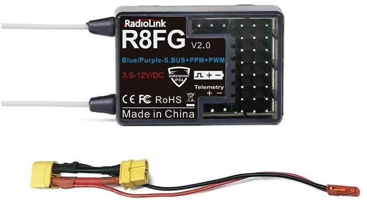 Produktbild RadioLink Empfänger R8FG mit Gyro 8-Kanal, Einsatzbereich