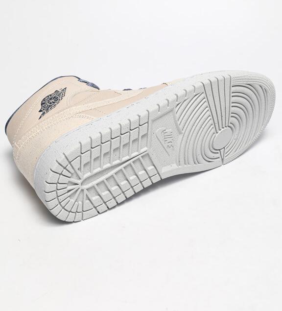 Produktbild Jordan 259680 (38)