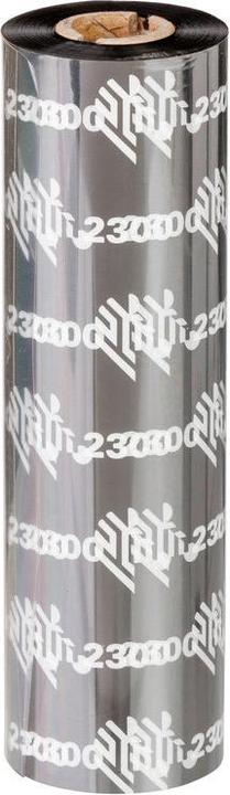Zebra 02300GT11030 (11 cm, Schwarz)