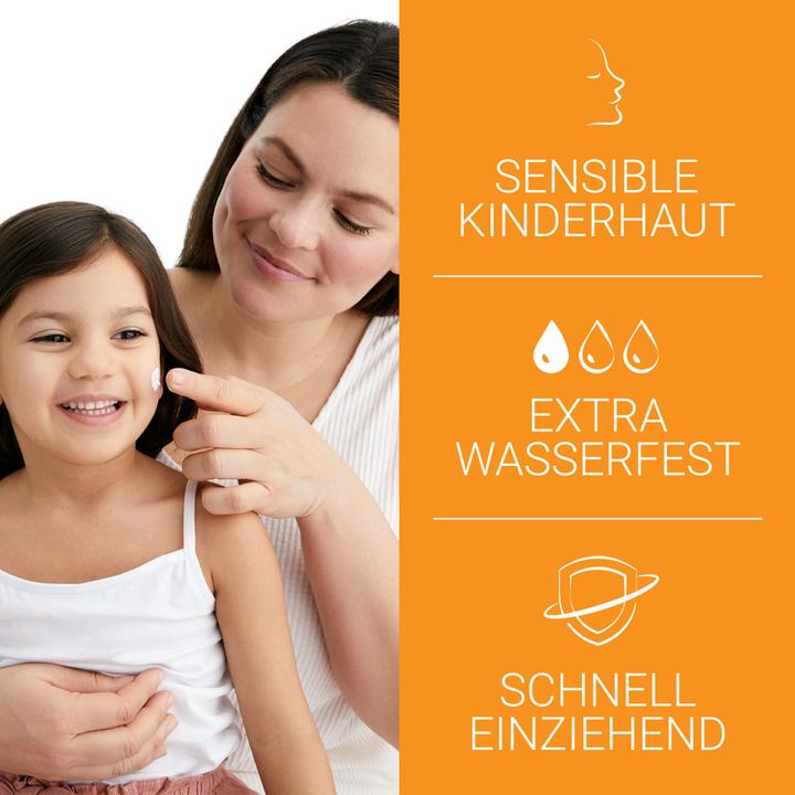 Actual product image Eucerin SUN KIDS Sensitive Protect Dry Touch SPF 50+ (Sun cream face, SPF 50+, 200 ml, 230 g)