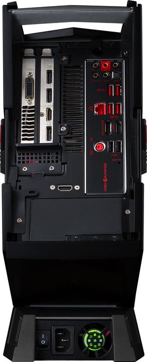 Produktbild MSI Aegis 3 (Intel Core i7-7700, 16 GB, 256 GB, GeForce GTX 1060)