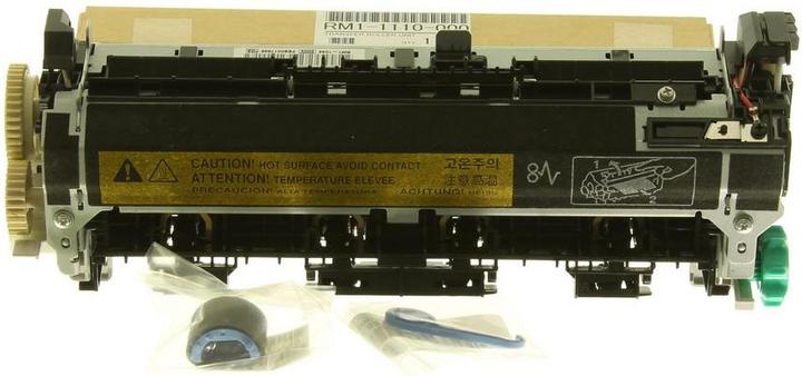 Image du produit HP Maintenance Kit,220V
