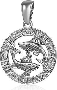 JVD Silver fish pendant SVLP0713XH200RY