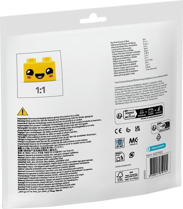 Actual product image LEGO My first flower with a bee (30686)