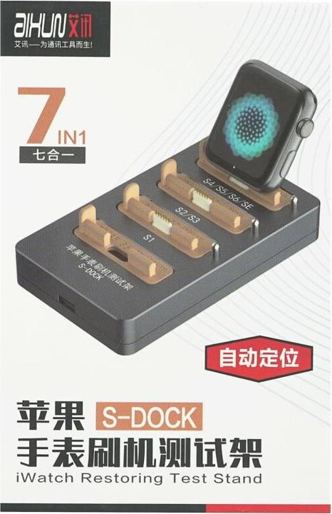 Image du produit OEM S-Dock iWatch Banc de test de récupération 7 en 1