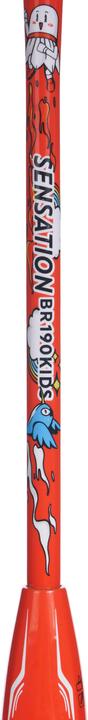 Actual product image Perfly 160 Kid Easy