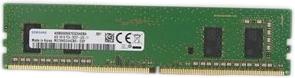 Actual product image Lenovo LMKUFG68AHFHD-32A (1 x 16GB, 3200 MHz, DDR4-RAM, DIMM)