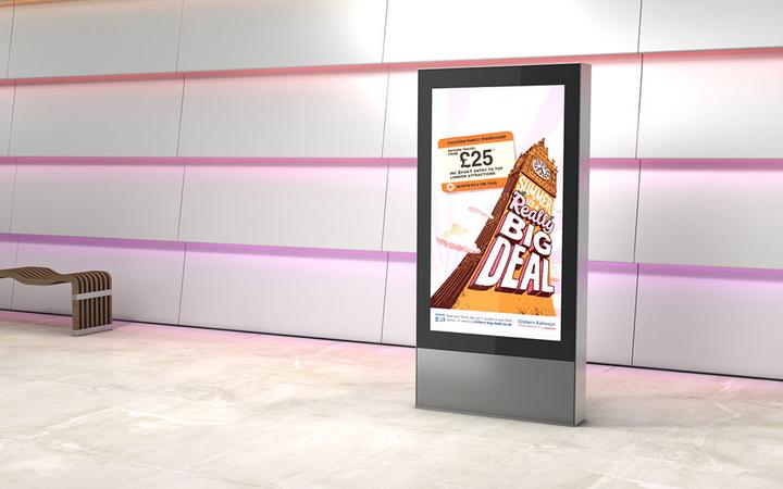 Actual product image DSS Indoor Stele Portrait,43" screen,silver/black