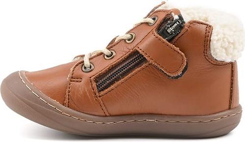 Image du produit Gbb Aboco (19)