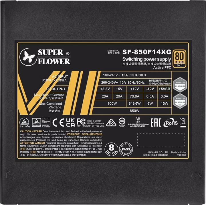 Actual product image Super Flower Leadex VII XG 80 PLUS Gold, ATX 3.0, PCIe 5.0 - 850 Watt (850 W)