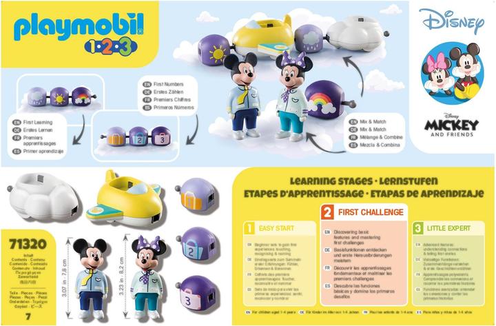Actual product image Playmobil 1.2.3 & Disney: Mickey & Minnie's Flight in the Clouds (71320, Playmobil 1.2.3)