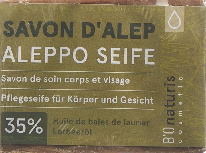 Image du produit B'Onaturis Savon ALEPPO 35 %. (Lotion au savon)