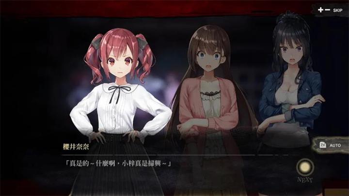 Actual product image Arc System Works Livestream 1+2 Collection -Asia- (Switch)