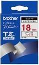 Produktbild Brother Glanzband Rot auf Weiss (1.80 cm, Rot)