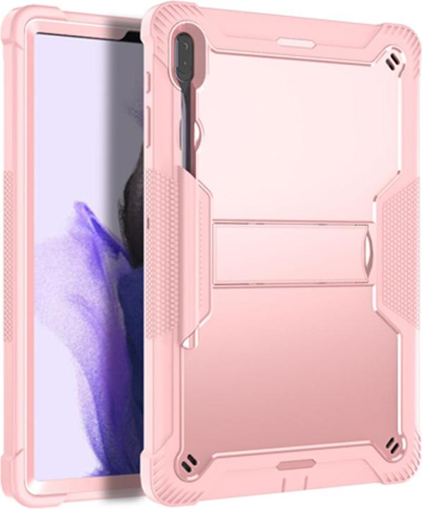 Techsuit - Rugged TabShell + Screen Protector - Samsung Galaxy Tab S7 FE - Rose Gold (Galaxy Tab S7 FE)