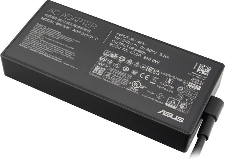 Produktbild Delta ADP-240EB BH (240 W)