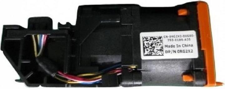 Dell Standard Fan for R640