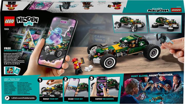 Actual product image LEGO Supernatural racing car (70434, LEGO Hidden Side)